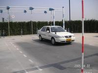 李常盛图书馆